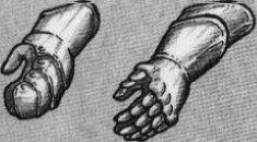 armures/gants.jpg